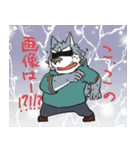 星影町の人々！（個別スタンプ：29）