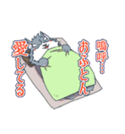 星影町の人々！（個別スタンプ：34）