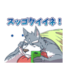 星影町の人々！（個別スタンプ：35）