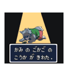 星影町の人々！（個別スタンプ：36）