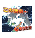 星影町の人々！（個別スタンプ：37）