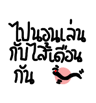 Love you very much（個別スタンプ：23）