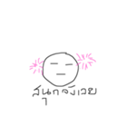Inactive（個別スタンプ：4）