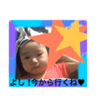 奏汰専用（個別スタンプ：11）