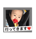 奏汰専用（個別スタンプ：13）
