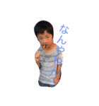 ちびっ子ズ（個別スタンプ：5）