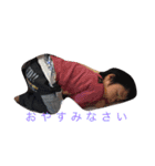 ちびっ子ズ（個別スタンプ：9）