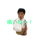 ちびっ子ズ（個別スタンプ：10）