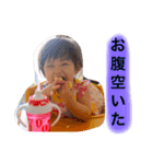 べびちゃん。（個別スタンプ：6）