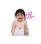 べびちゃん。（個別スタンプ：11）