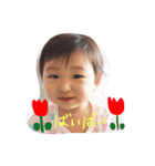 べびちゃん。（個別スタンプ：13）