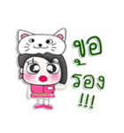 Miss. LaLa. Love cat..^^（個別スタンプ：12）