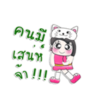 Miss. LaLa. Love cat..^^（個別スタンプ：14）