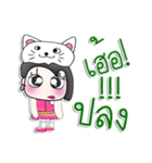 Miss. LaLa. Love cat..^^（個別スタンプ：21）