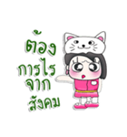 Miss. LaLa. Love cat..^^（個別スタンプ：36）