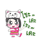 Miss. LaLa. Love cat..^^（個別スタンプ：37）