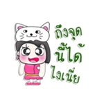 Miss. LaLa. Love cat..^^（個別スタンプ：38）