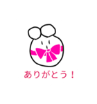 タロポーの日常会話スタンプ（個別スタンプ：2）