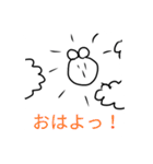 タロポーの日常会話スタンプ（個別スタンプ：6）