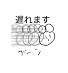 タロポーの日常会話スタンプ（個別スタンプ：10）