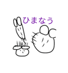 タロポーの日常会話スタンプ（個別スタンプ：13）