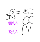 タロポーの日常会話スタンプ（個別スタンプ：14）
