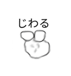 タロポーの日常会話スタンプ（個別スタンプ：15）