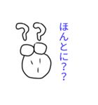 タロポーの日常会話スタンプ（個別スタンプ：21）