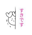 タロポーの日常会話スタンプ（個別スタンプ：22）