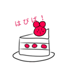 タロポーの日常会話スタンプ（個別スタンプ：23）
