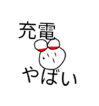 タロポーの日常会話スタンプ（個別スタンプ：26）