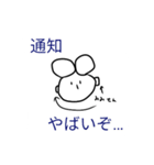 タロポーの日常会話スタンプ（個別スタンプ：27）