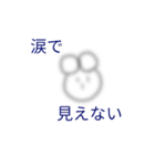 タロポーの日常会話スタンプ（個別スタンプ：28）