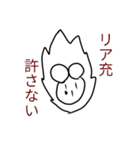 タロポーの日常会話スタンプ（個別スタンプ：29）