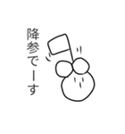 タロポーの日常会話スタンプ（個別スタンプ：30）