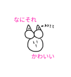 タロポーの日常会話スタンプ（個別スタンプ：31）