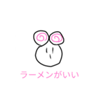 タロポーの日常会話スタンプ（個別スタンプ：32）