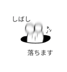 タロポーの日常会話スタンプ（個別スタンプ：35）