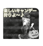 ラブリーハロウィン雷雲んご（個別スタンプ：29）