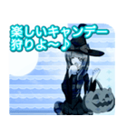 ラブリーハロウィンインザスカイんご（個別スタンプ：29）