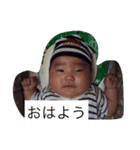 eyu brothers（個別スタンプ：1）