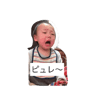 eyu brothers（個別スタンプ：3）
