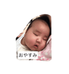 eyu brothers（個別スタンプ：4）