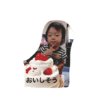 eyu brothers（個別スタンプ：6）