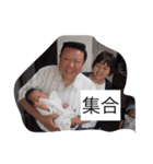 eyu brothers（個別スタンプ：7）
