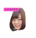 よよよよしだ！（個別スタンプ：3）