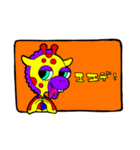 シャベリとムクチ（個別スタンプ：25）