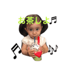 reina reina reina（個別スタンプ：2）