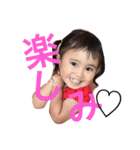 reina reina reina（個別スタンプ：10）