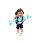 reina reina reina（個別スタンプ：23）